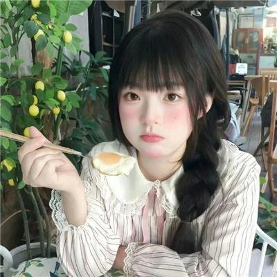 前路康庄